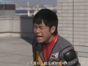 游核