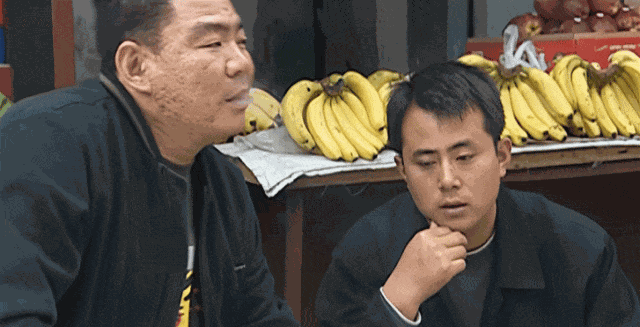 游核