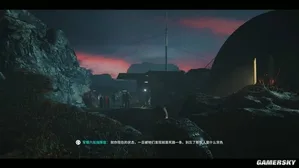 游核