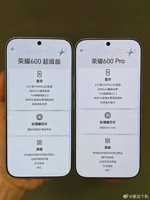 游核