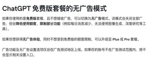 游核