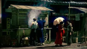 游核