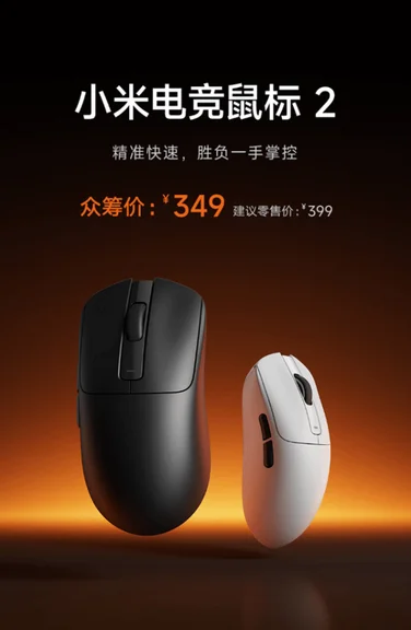 游核