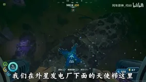 游核