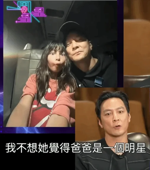 游核