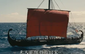 游核