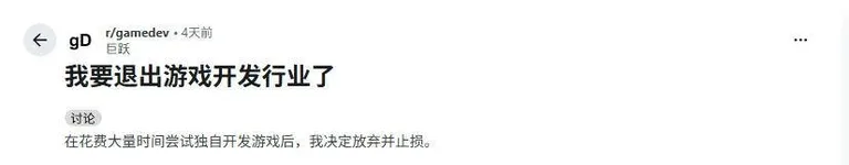 游核