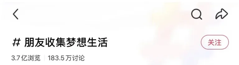 游核