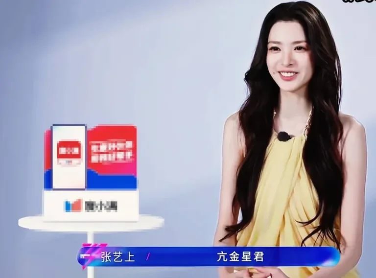 游核