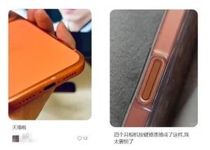 游核