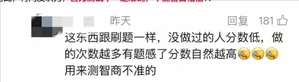 游核