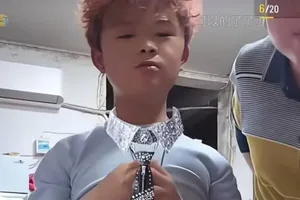游核