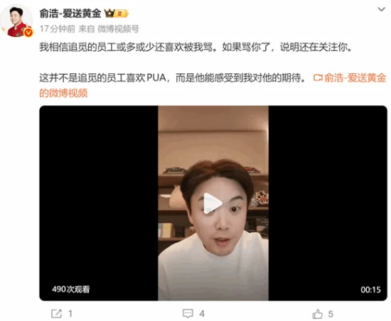 游核