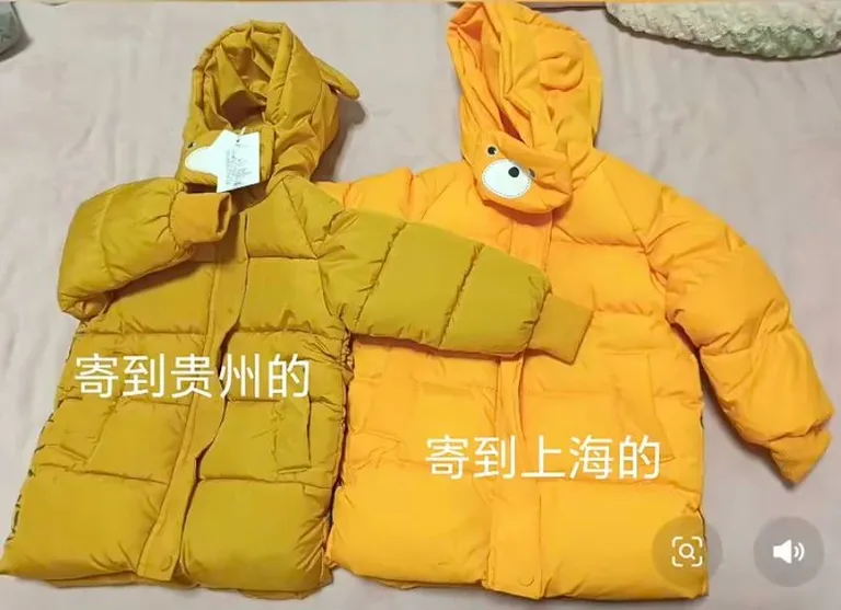 游核