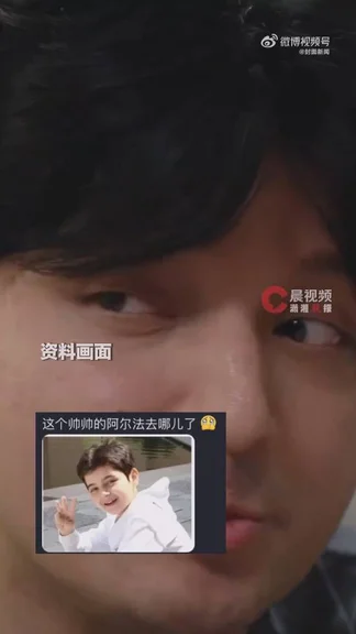 游核