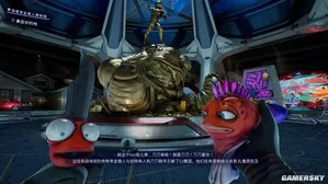 游核