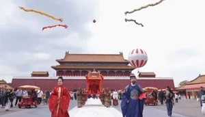 游核