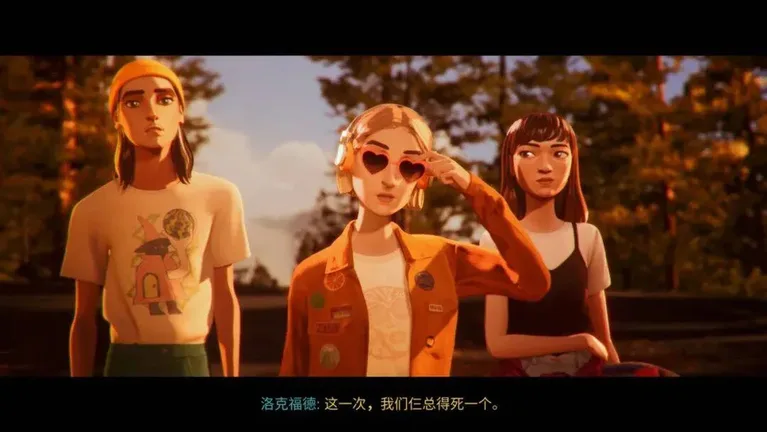 游核