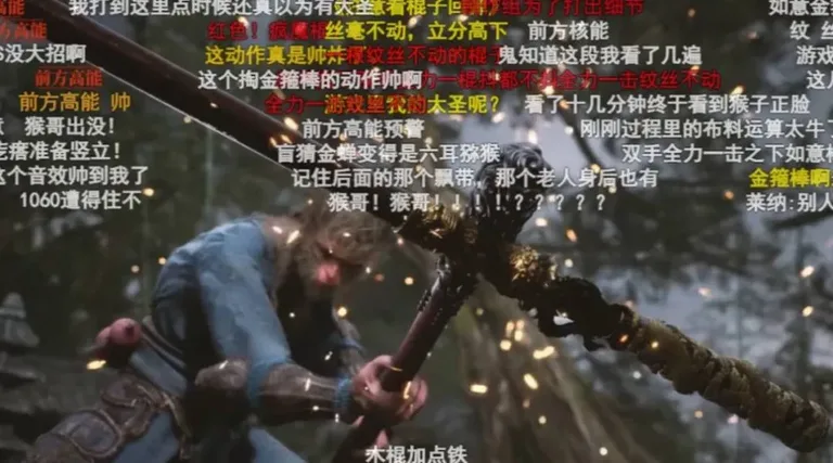 游核