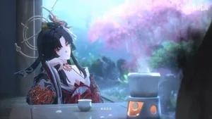 游核