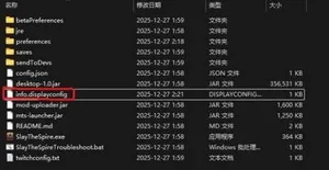 游核