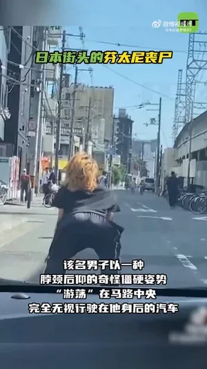 游核