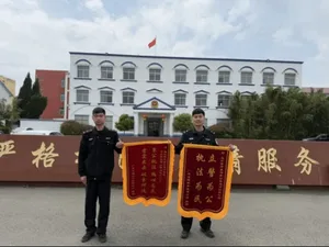 游核