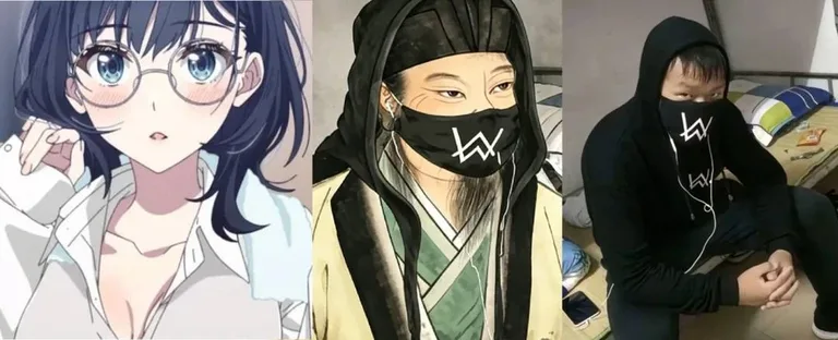 游核