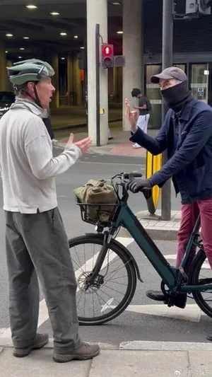 游核