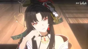 游核
