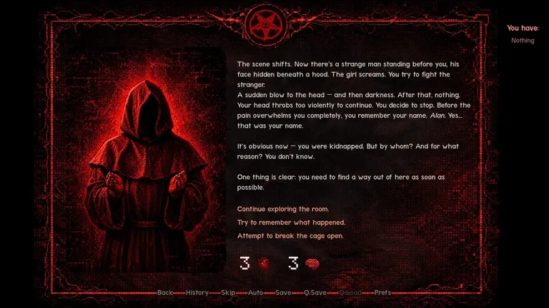 Sacrificium 游戏截图 3