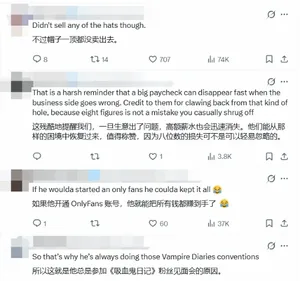 游核