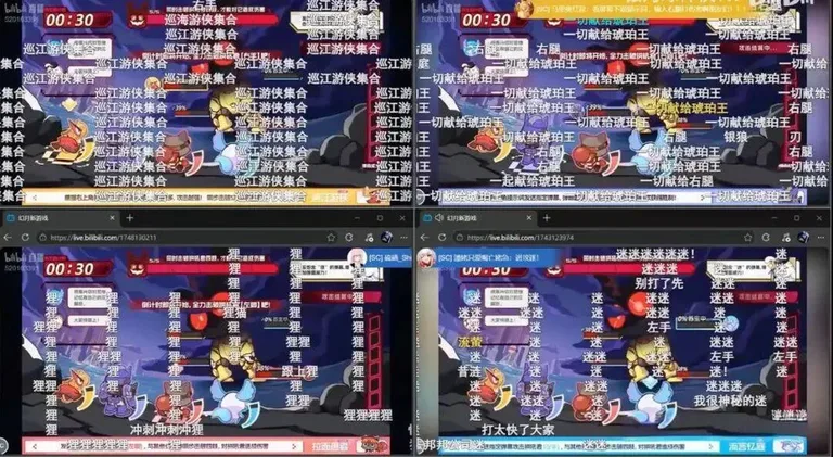 游核