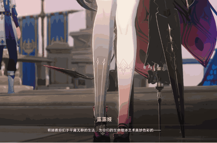 游核