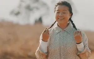 游核
