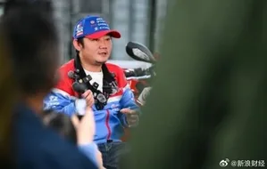 游核
