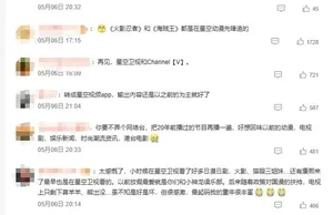 游核