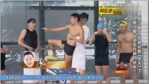 游核