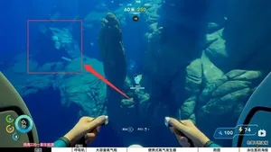 游核