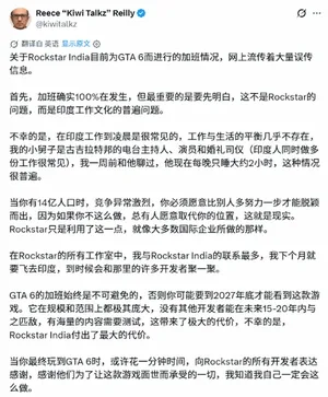 游核