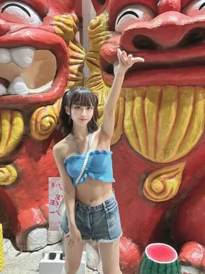 游核