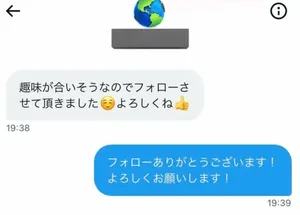 游核