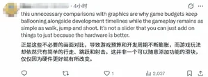 游核