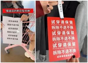 游核