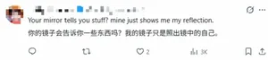 游核