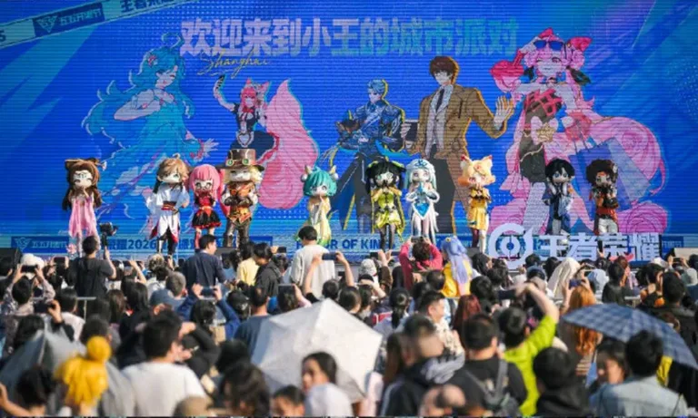 游核