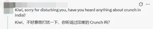 游核