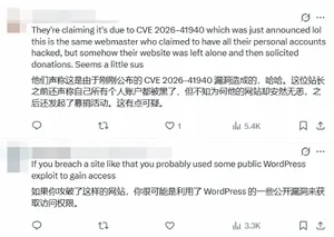 游核