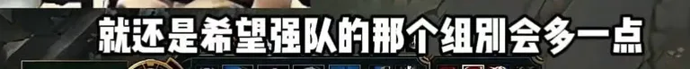 游核