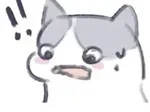 游核